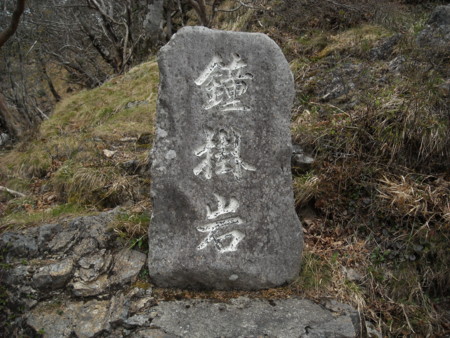 20150503100959