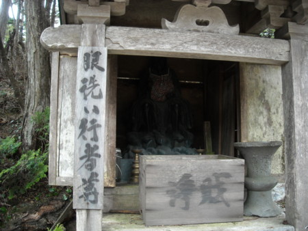 20150503110655