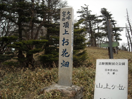 20150503111325