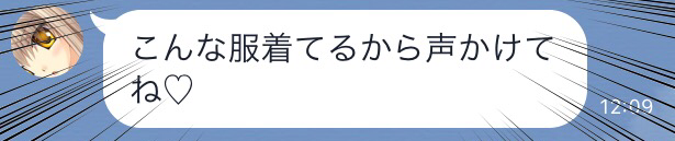 f:id:funamiyuiyryr:20160814163236p:image f:id:funamiyuiyryr:20160814163236p:image
