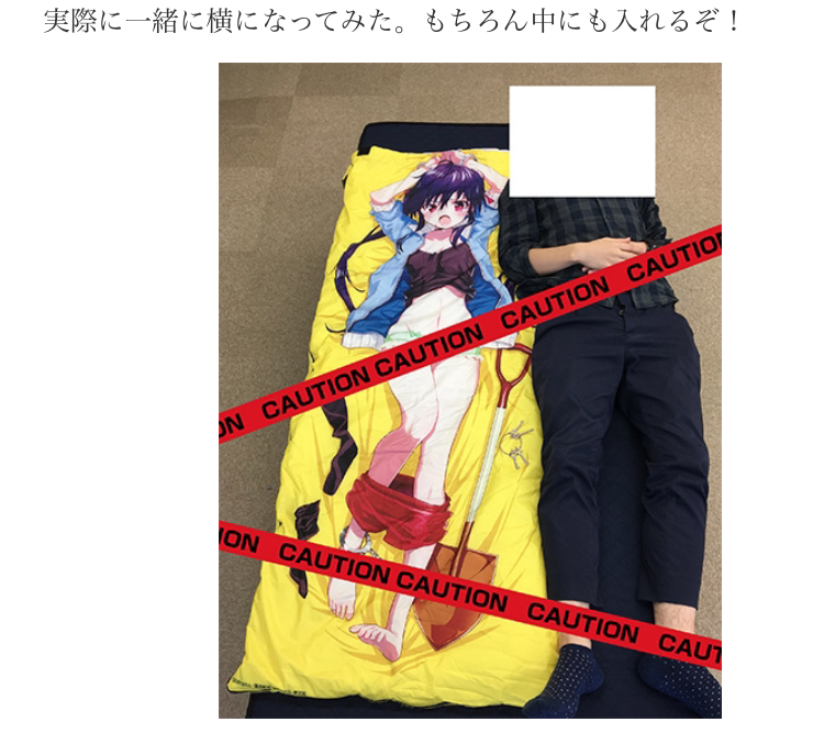 f:id:funamiyuiyryr:20160814164910p:image f:id:funamiyuiyryr:20160814164910p:image