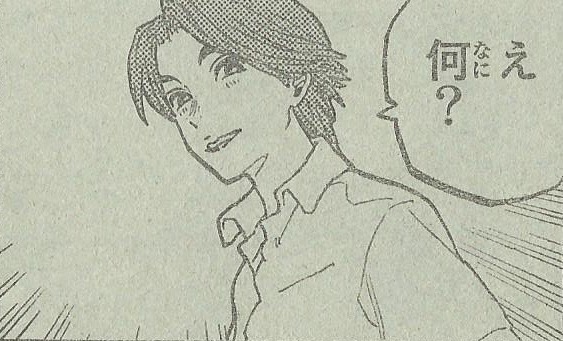 聲の形は良い オタク フィロソフィー