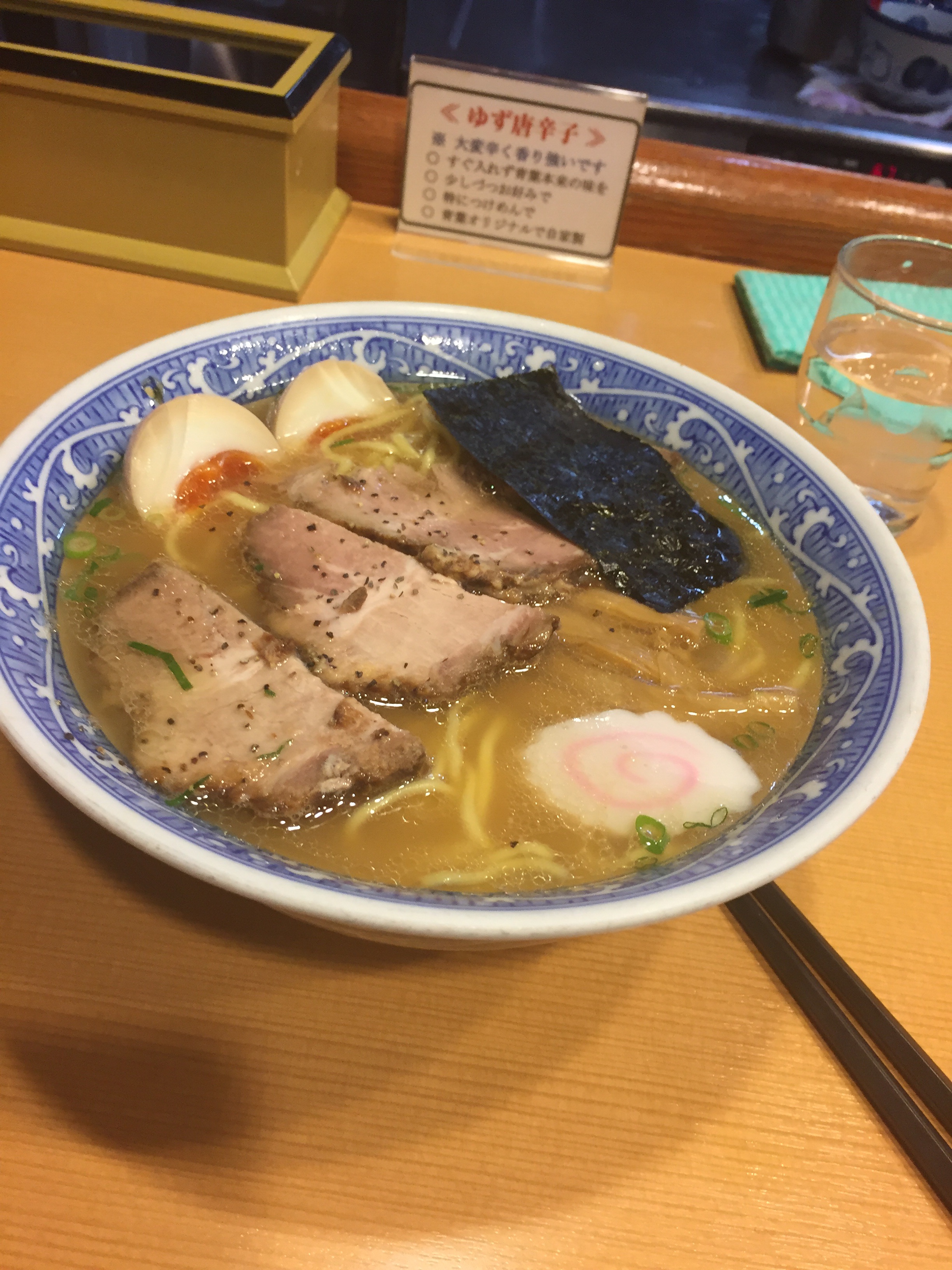 f:id:funamiyuiyryr:20170212232522j:image f:id:funamiyuiyryr:20170212232522j:image