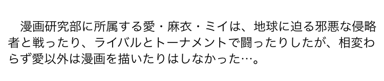 f:id:funamiyuiyryr:20170406220205p:image f:id:funamiyuiyryr:20170406220205p:image