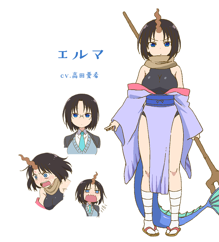 f:id:funamiyuiyryr:20170410005527p:image f:id:funamiyuiyryr:20170410005527p:image