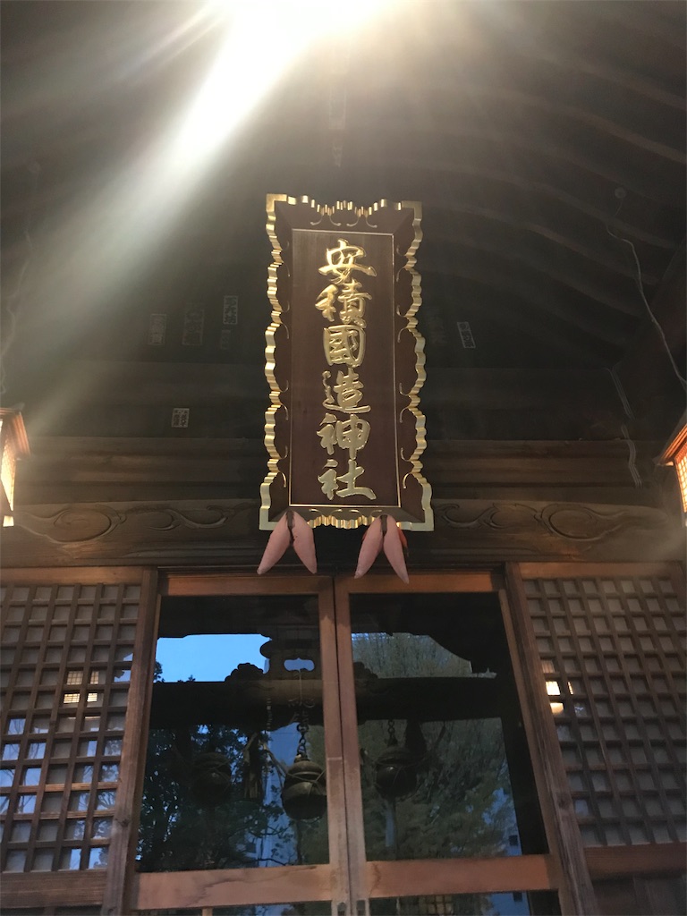 f:id:funanfunan:20191124224720j:image