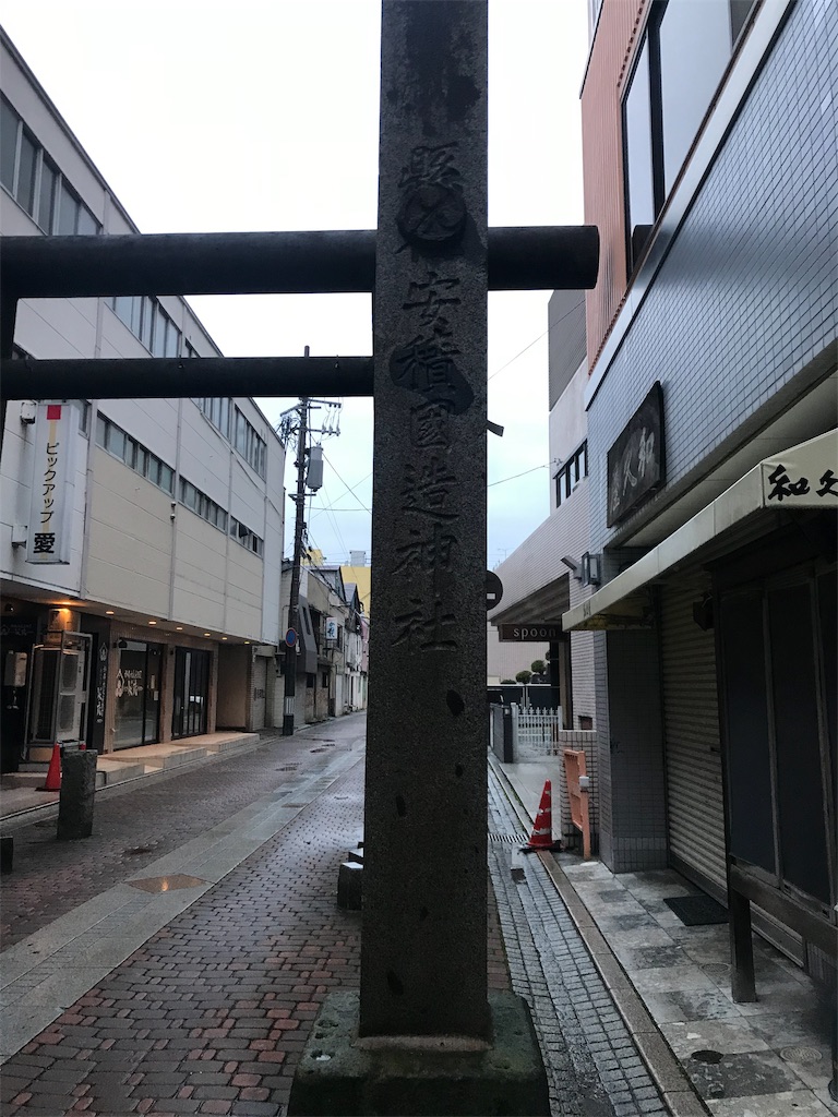 f:id:funanfunan:20191124224728j:image