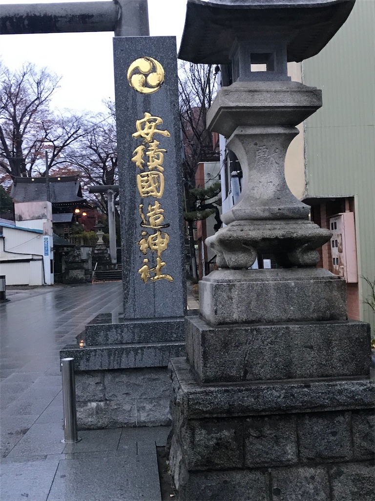 f:id:funanfunan:20191124224823j:image