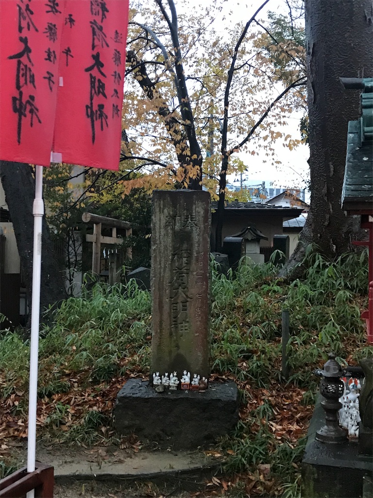f:id:funanfunan:20191124224829j:image