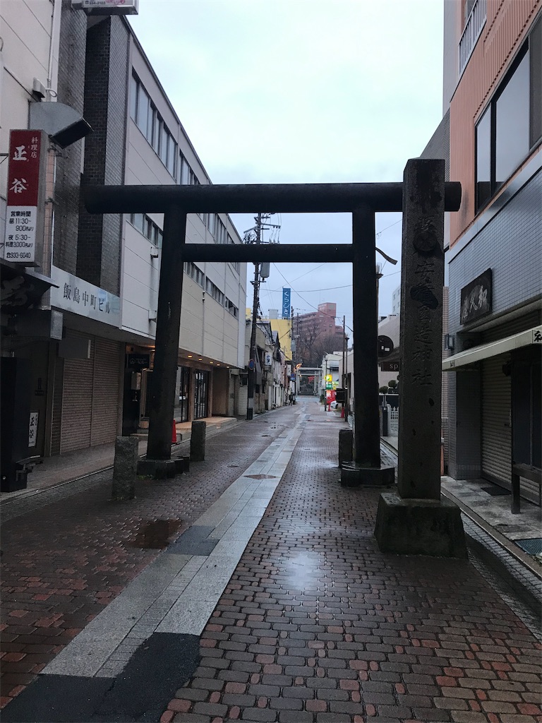 f:id:funanfunan:20191124224905j:image