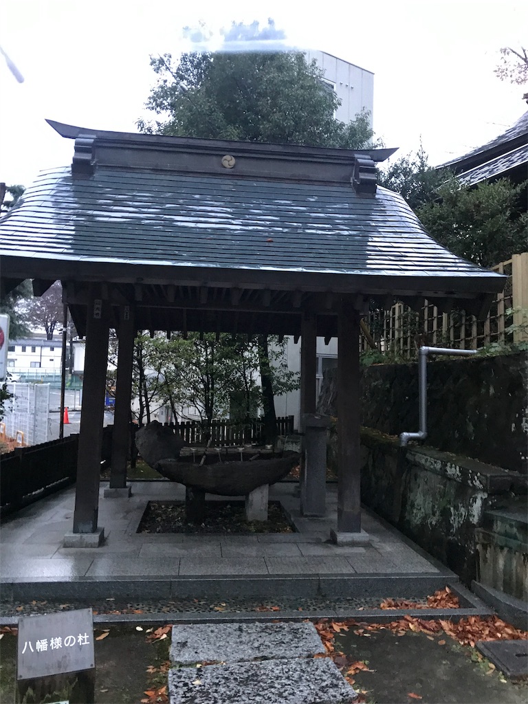 f:id:funanfunan:20191124224917j:image