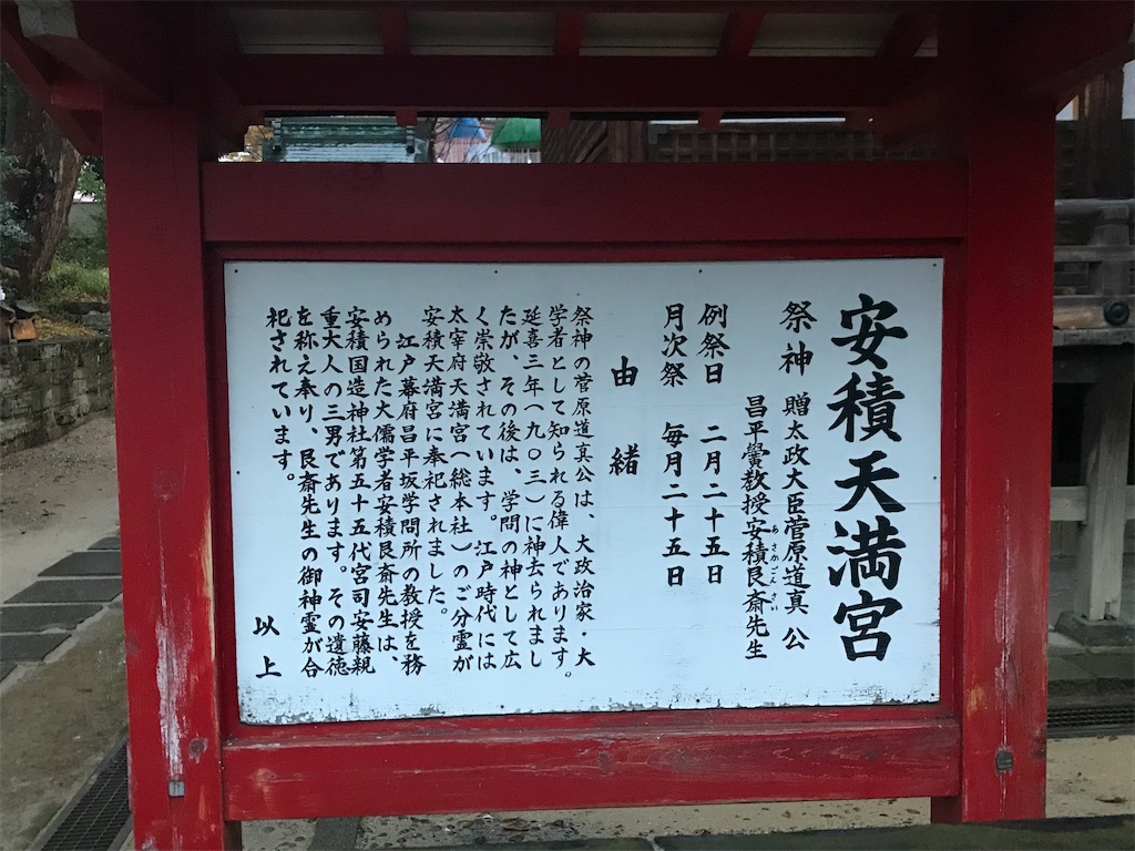 f:id:funanfunan:20191124224938j:image