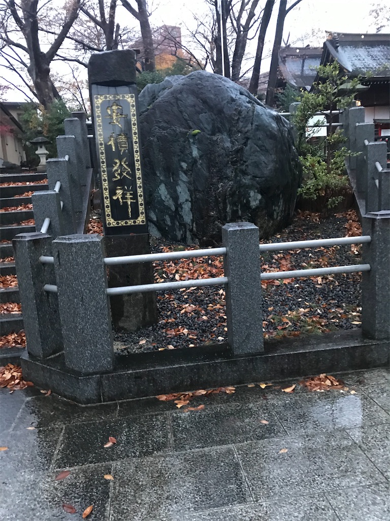 f:id:funanfunan:20191124224952j:image