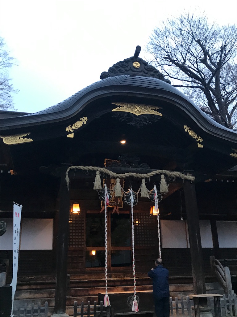 f:id:funanfunan:20191124225007j:image