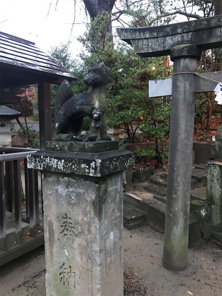 f:id:funanfunan:20191124225020j:image