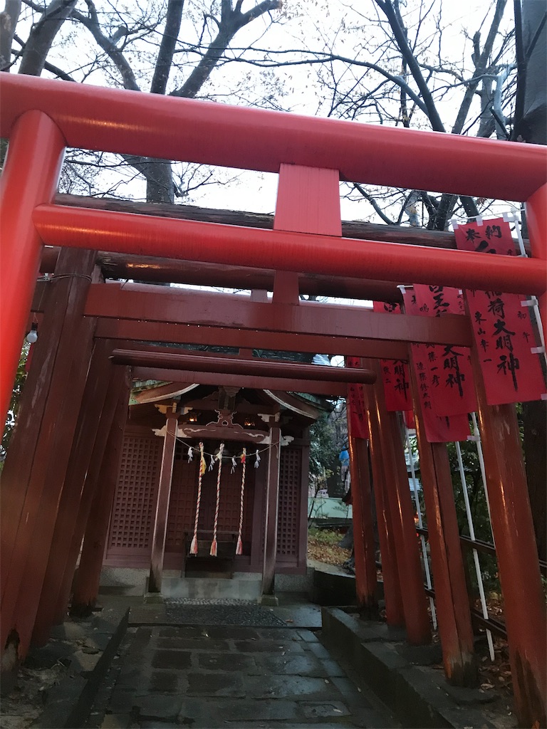 f:id:funanfunan:20191124225037j:image