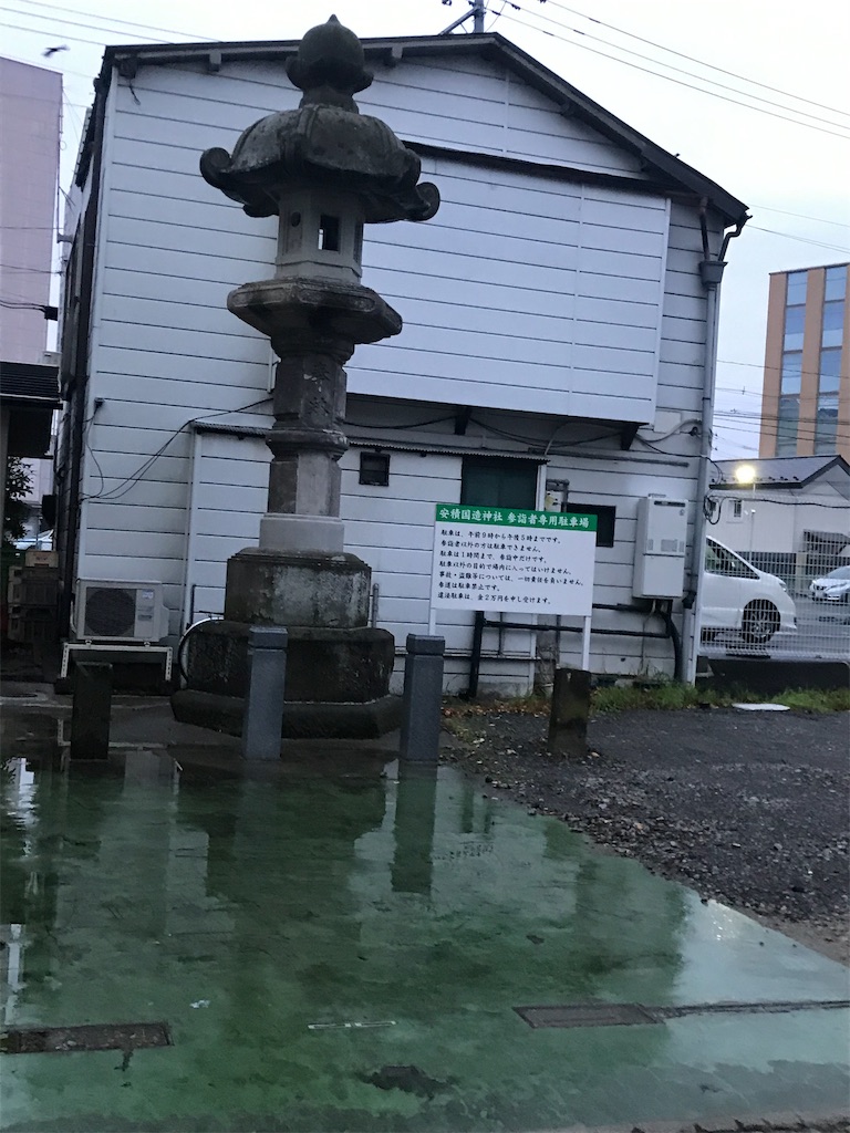 f:id:funanfunan:20191124225055j:image