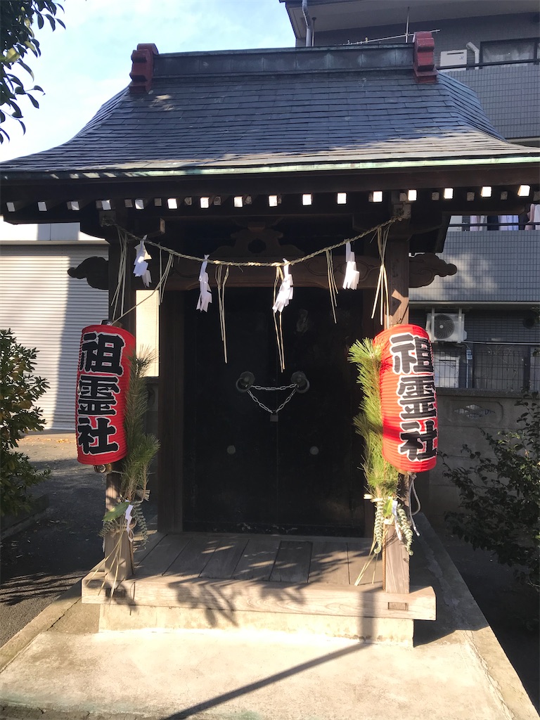 f:id:funanfunan:20200107114041j:image