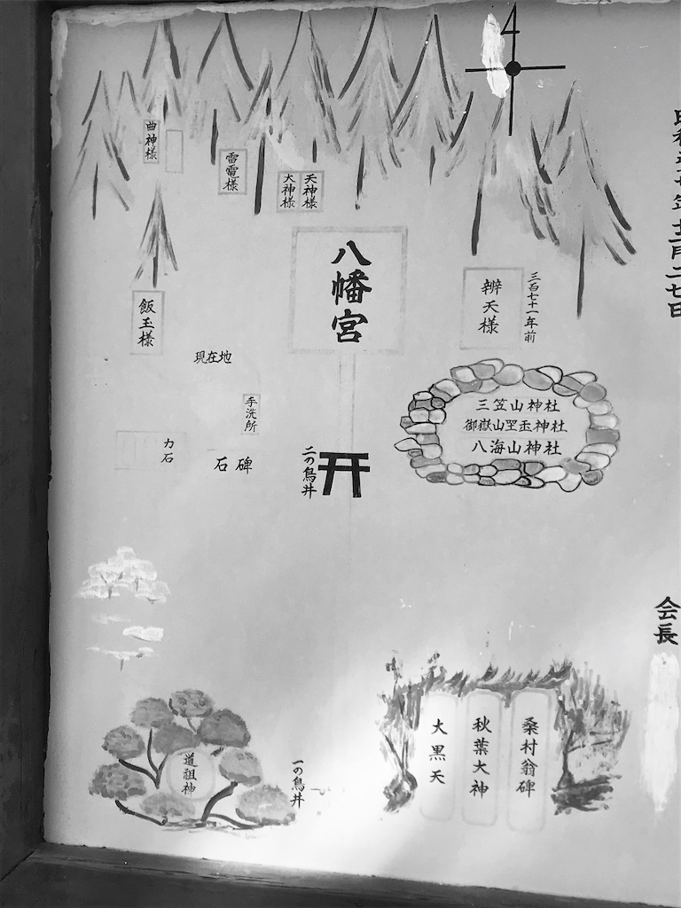 f:id:funanfunan:20200415134749j:image