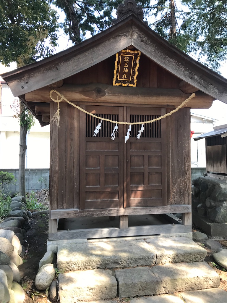 f:id:funanfunan:20200415135206j:image