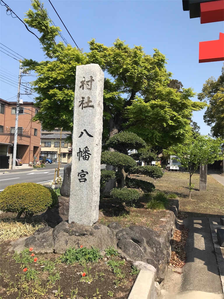 f:id:funanfunan:20200415135252j:image