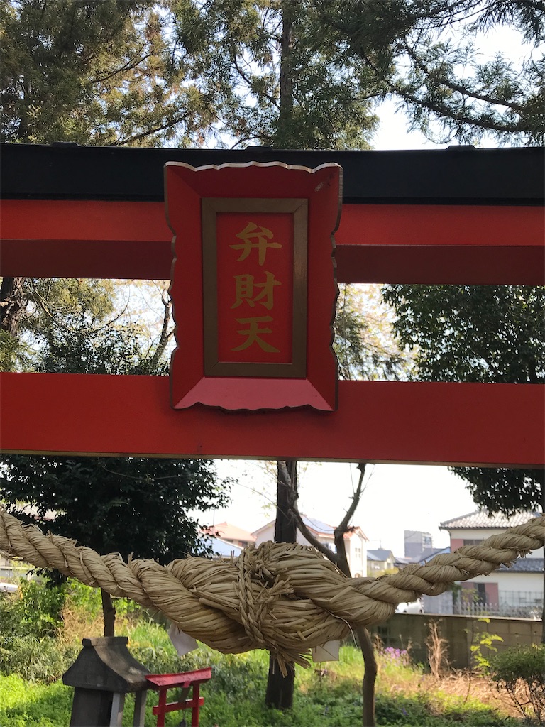 f:id:funanfunan:20200415135310j:image