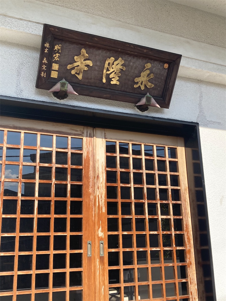 f:id:funanfunan:20241113235243j:image