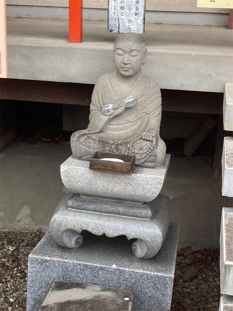 f:id:funanfunan:20250411230503j:image