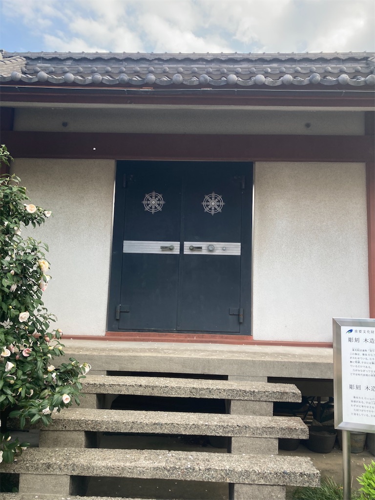 f:id:funanfunan:20250411230616j:image