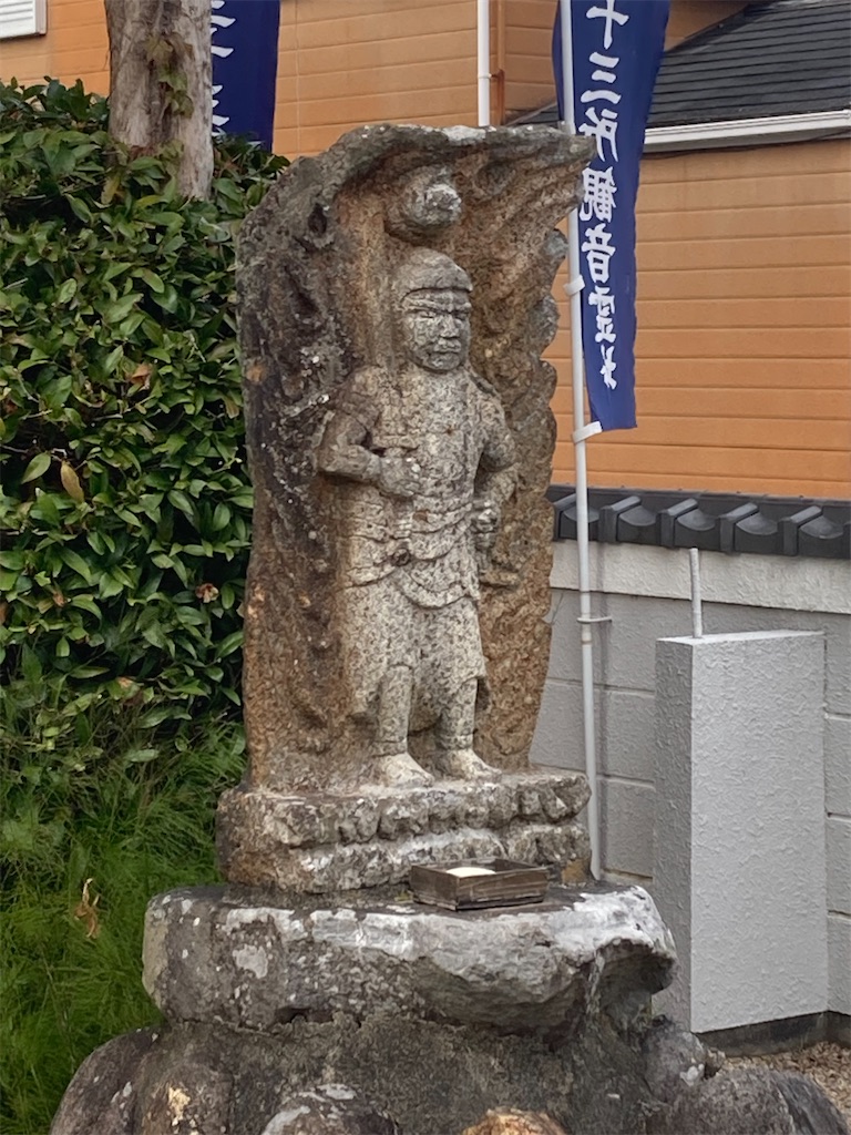 f:id:funanfunan:20250411230640j:image