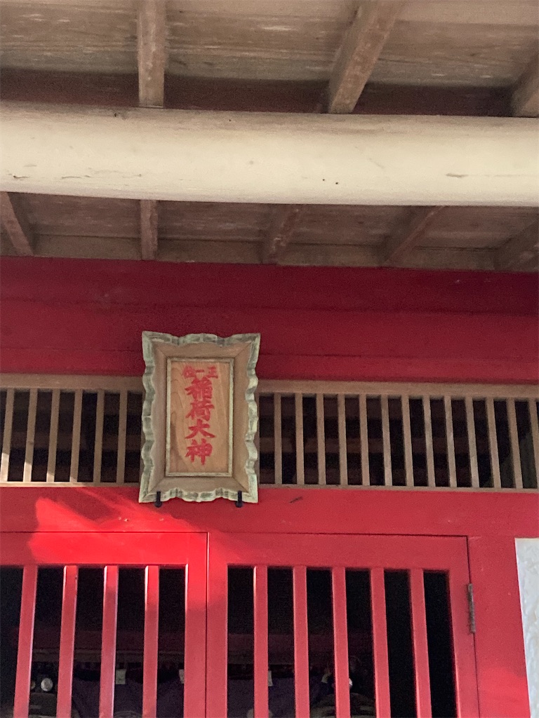 f:id:funanfunan:20250416140213j:image