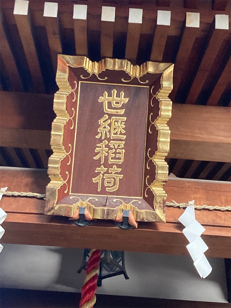 f:id:funanfunan:20251113233624j:image
