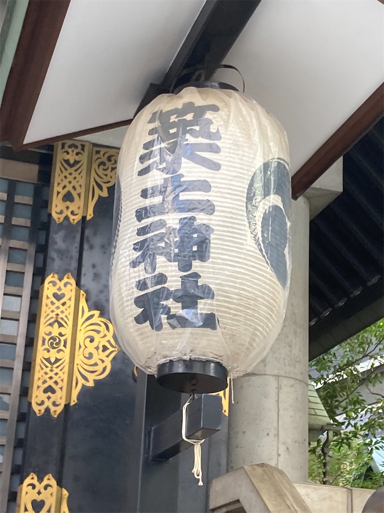 f:id:funanfunan:20251113233631j:image