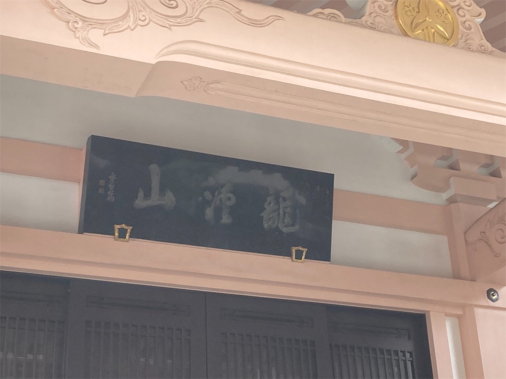 f:id:funanfunan:20260701005154j:image