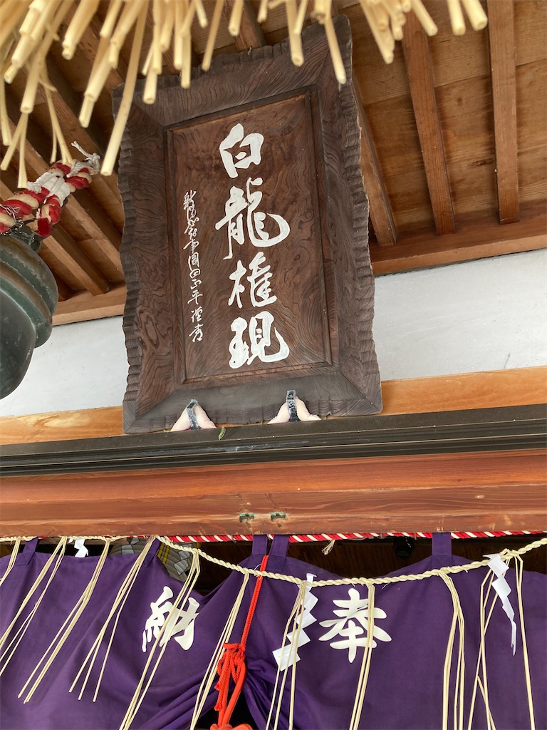 f:id:funanfunan:20260706235910j:image