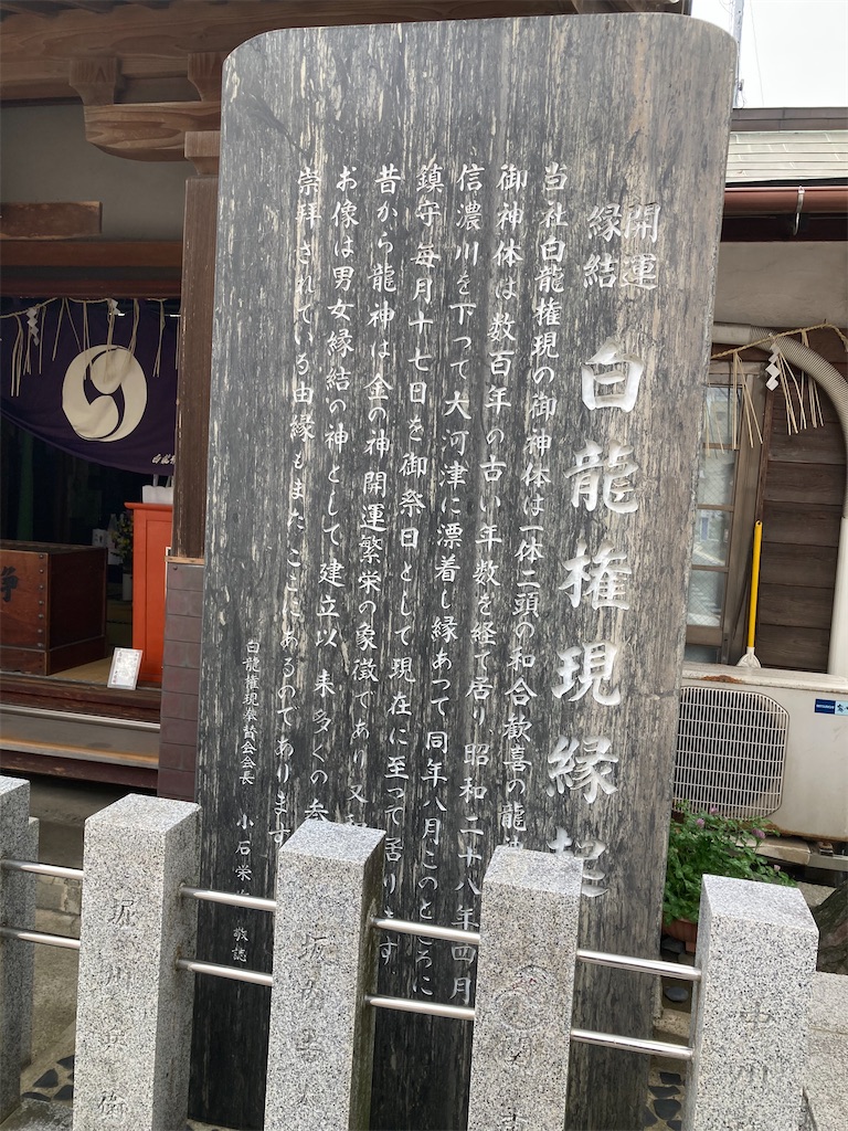 f:id:funanfunan:20260706235923j:image
