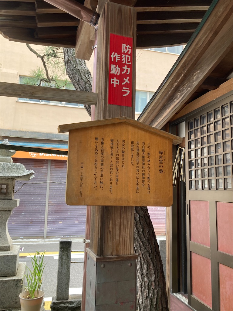 f:id:funanfunan:20260706235934j:image