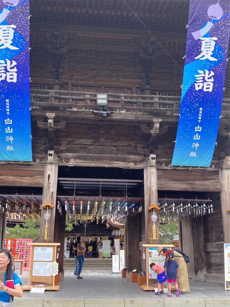 f:id:funanfunan:20260707000127j:image