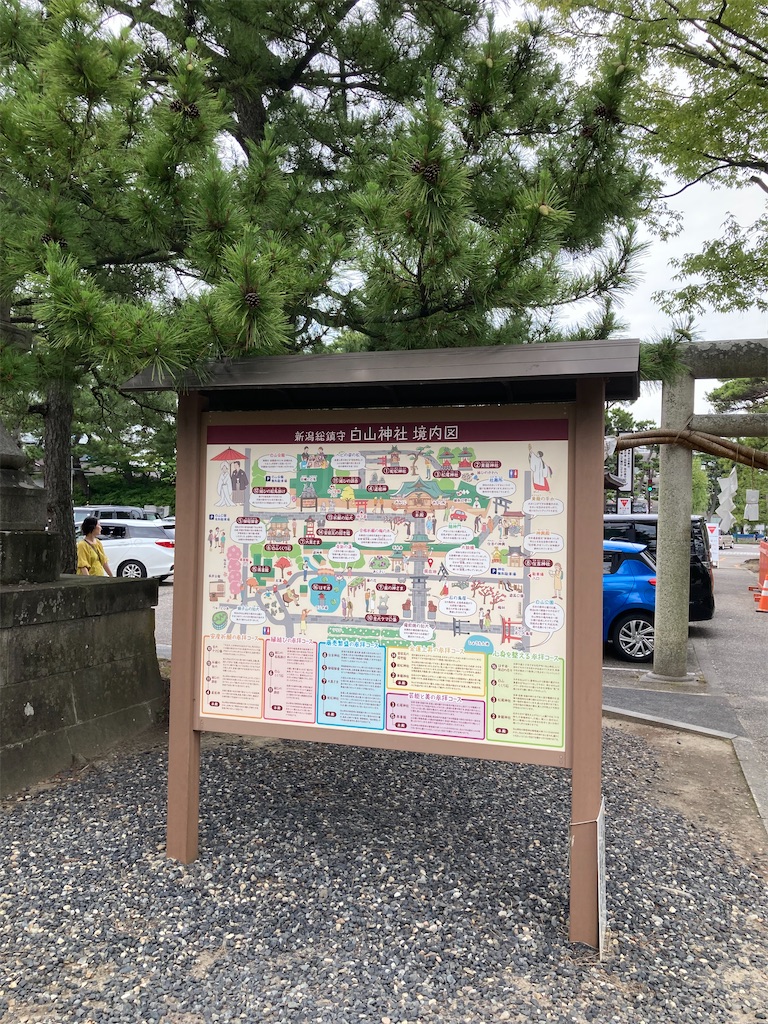 f:id:funanfunan:20260707000157j:image