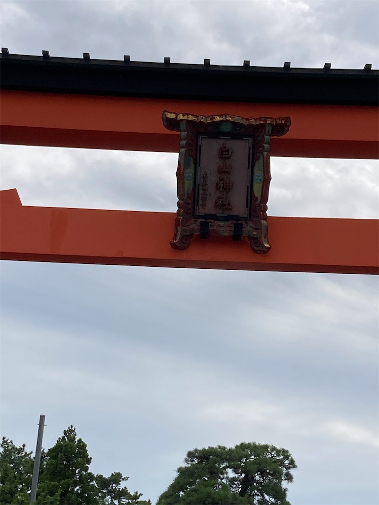 f:id:funanfunan:20260707000229j:image