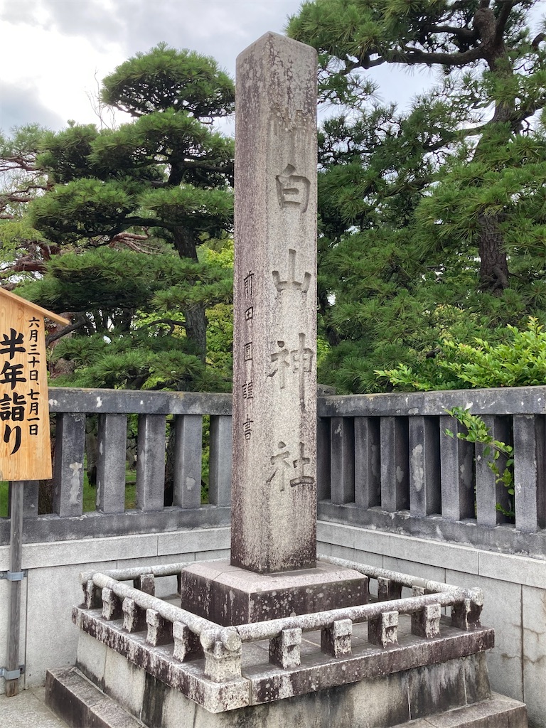 f:id:funanfunan:20260707000336j:image