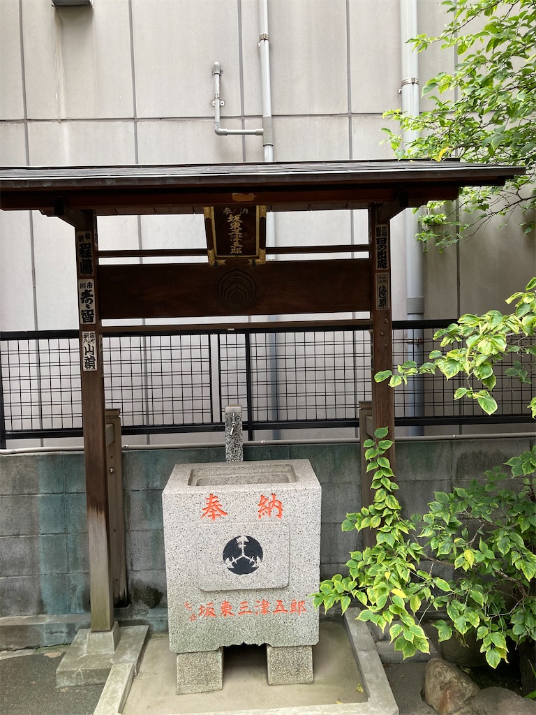 f:id:funanfunan:20260707095137j:image
