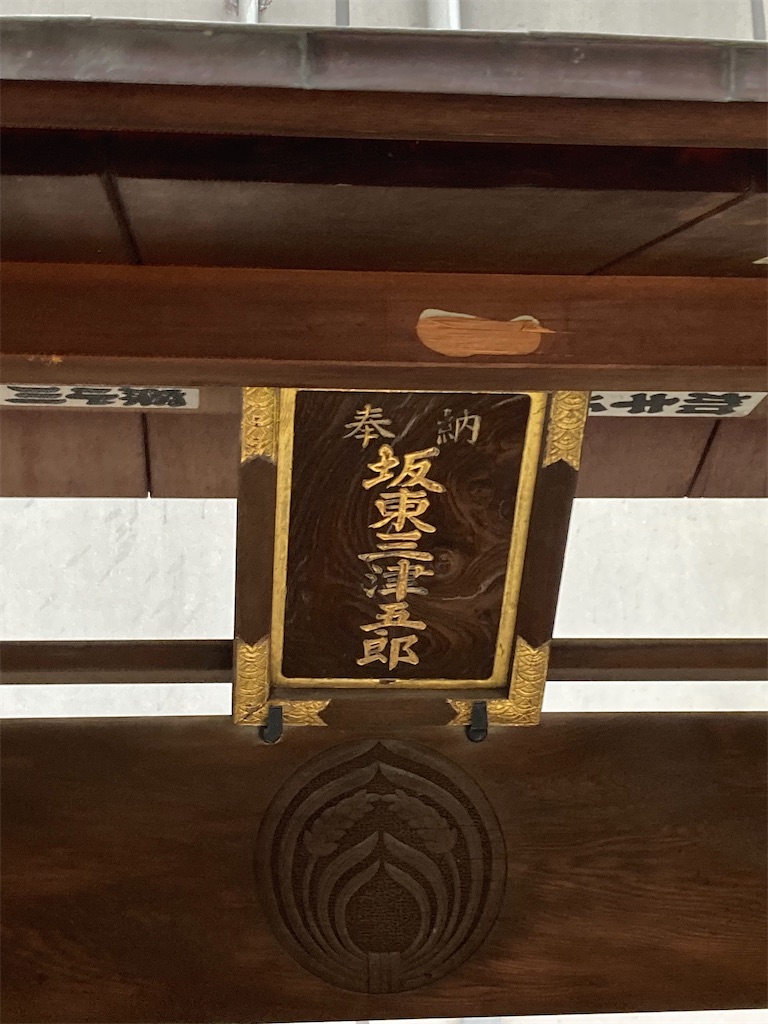 f:id:funanfunan:20260707095143j:image