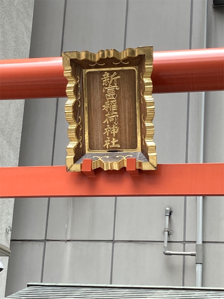 f:id:funanfunan:20260707095147j:image