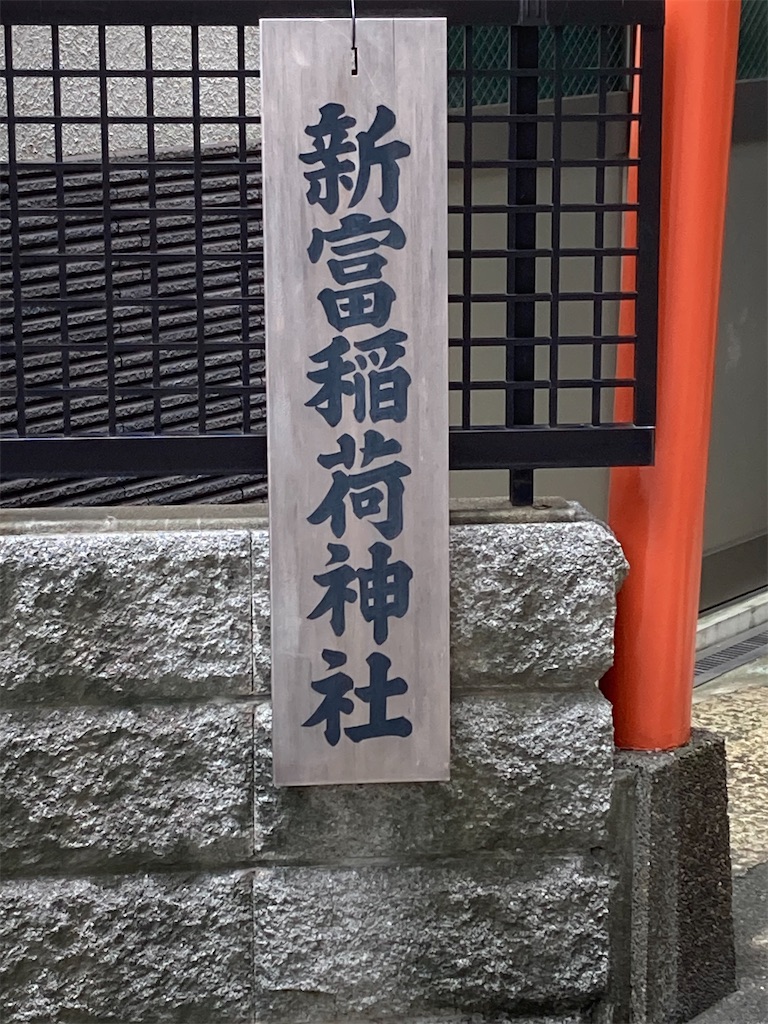 f:id:funanfunan:20260707095153j:image