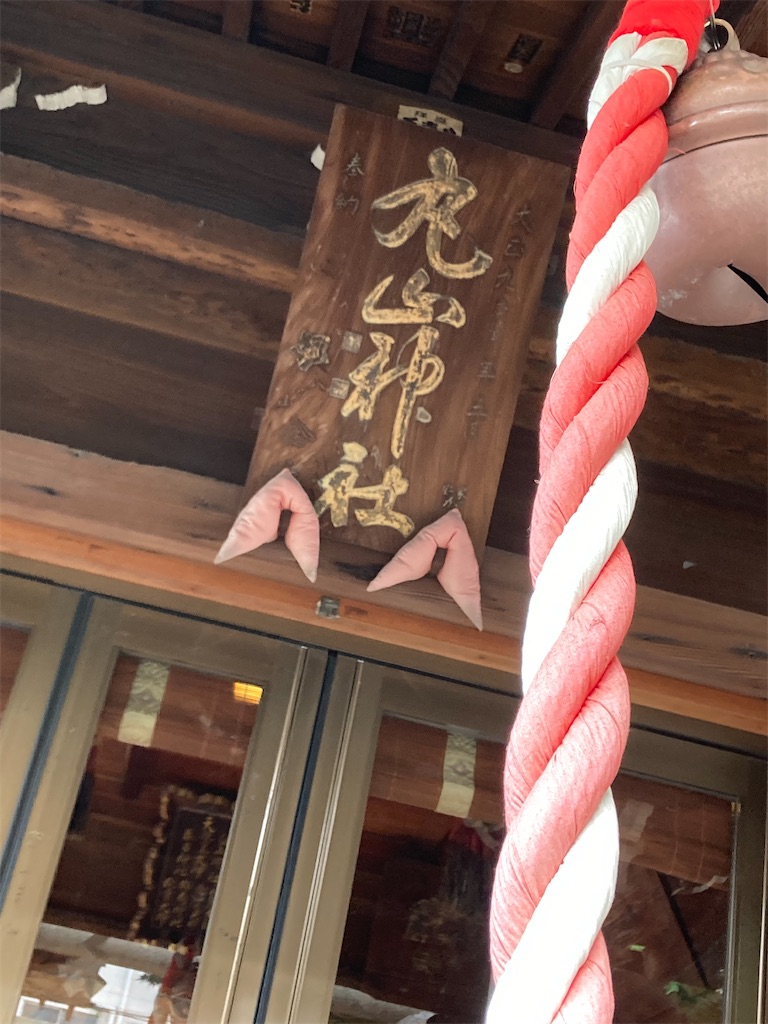 f:id:funanfunan:20260826215328j:image
