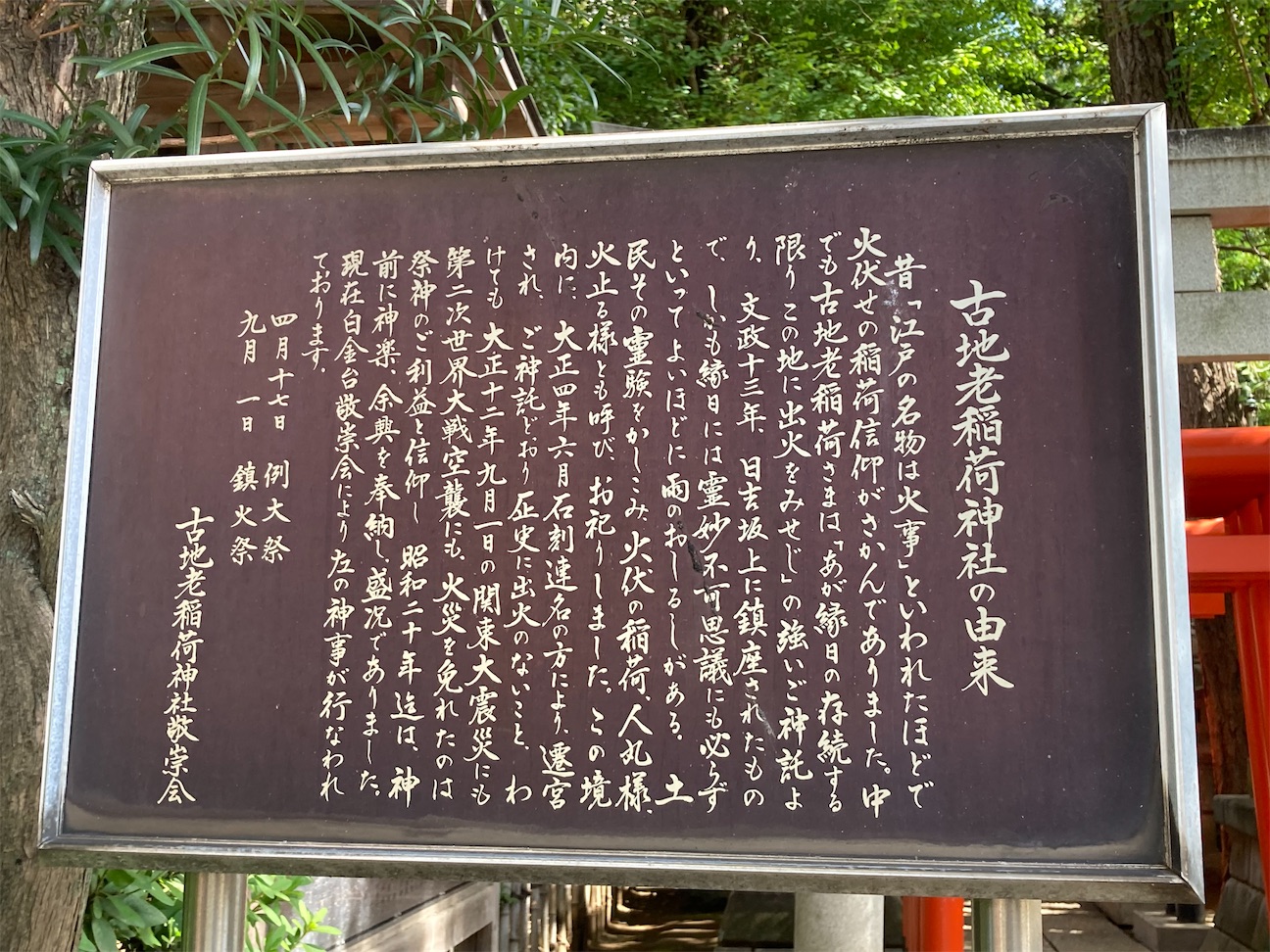 f:id:funanfunan:20261016110253j:image