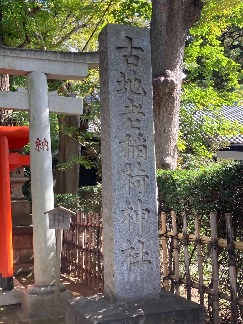 f:id:funanfunan:20261016110255j:image