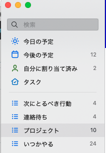 f:id:funanori9292:20190822211722p:plain f:id:funanori9292:20190822211722p:plain