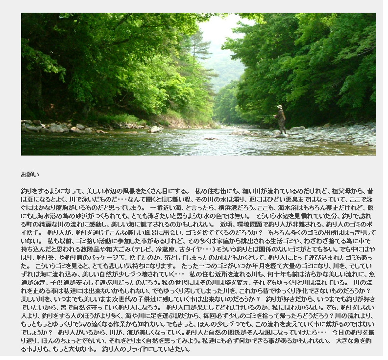 f:id:funaoka77:20100710022939j:image f:id:funaoka77:20100710022939j:image
